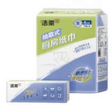 2日20点开始、限300件：洁柔厨房抽纸75抽*4包 双层加厚吸水吸油大规格