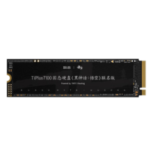 致态（ZhiTai）长江存储 1TB SSD固态硬盘 NVMe M.2接口 TiPlus7100《黑神话：悟空》联名版629元 (送赠品,月销1w+)