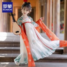 罗蒙 2024新款中秋古风超仙儿童汉服（100~170码） 多款