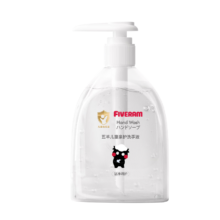 plus会员，概率券，需首购礼金:五羊（FIVERAMS）儿童洗手液250ml