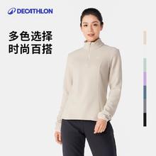 DECATHLON 迪卡侬 女款户外抓绒衣 8156839