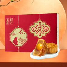 plus会员：五芳斋 月饼礼盒 中秋礼品470g *3件