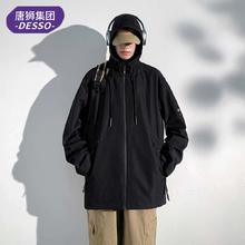 拍2件 唐狮三防连帽情侣防泼水宽松冲锋衣