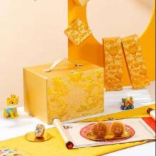 全聚德 吾龙臻品月饼礼盒 16饼 1.26kg