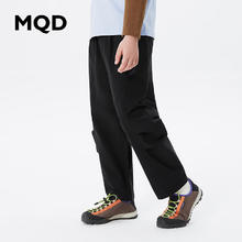 MQD 马骑顿 童装男童休闲裤新款户外风工装儿童运动裤子 黑色 160cm