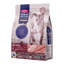 麦富迪猫粮50%鲜肉无谷天然粮成幼猫全价粮英短蓝猫全猫种通用