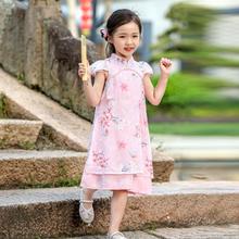 XZXDD 小猪响当当 2024夏季女童绣花旗袍裙中大童气质连衣裙中国风儿童中长裙