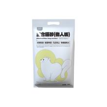 萌猫警长混合猫砂2kg*2包