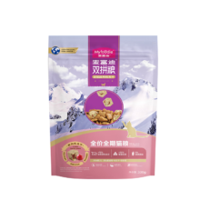 plus，需首购：麦富迪 超肉粒冻干双拼全价全期猫粮 300g