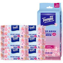 Tempo 得宝 empo 得宝 去菌湿巾8片6包 樱花味小包