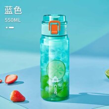 PLUS会员：希乐 大容量塑料杯tritan 带滤网 迪卡蓝 550ml