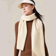 PLUS会员：（beneunder）蕉下 羊毛围巾 女披肩保暖 冬季围脖男HW38123
