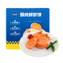 良德源 95原味鲜虾饼虾排160g/盒