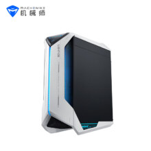 MACHENIKE 机械师 曙光 十四代酷睿版 白色（酷睿i7-14700K、RTX 4070 12G、32GB、1TB SSD、水冷）