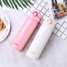 27号、plus会员：膳魔师 保温杯500ml JNL-502 DPB、需凑单