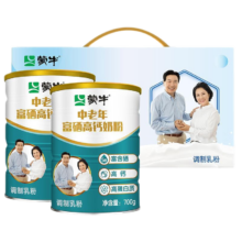 plus:蒙牛 中老年富硒高钙奶粉礼盒装 700gx2礼盒装+赠品