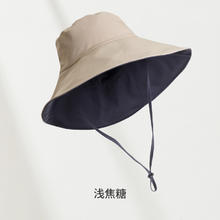 DECATHLON 迪卡侬 遮阳防晒渔夫帽