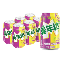 百事可乐Pepsi 碳酸饮料汽水330ml*6听*2件