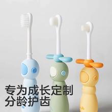 KUB可优比 儿童牙刷牙膏组合软毛