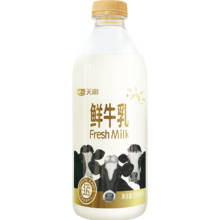 天润（TERUN）高品质鲜牛乳 鲜奶 950ml*1瓶＊6件