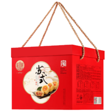 PLUS会员：DXC 稻香村 姑苏味道 月饼礼盒 1000g/盒