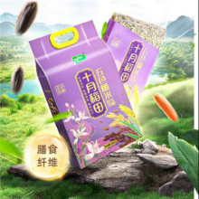 PLUS会员：十月稻田 五色糙米 2.5kg