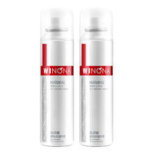 88VIP会员：WINONA 薇诺娜 舒敏保湿喷雾 50ml*2瓶
