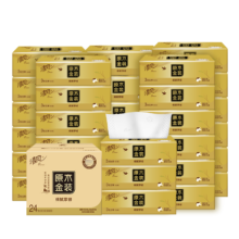 Breeze 清风 金装原木抽纸3层104抽24包27.9元