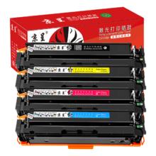 京呈 CF510X 易加粉硒鼓 四色套装 11700页