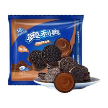 OREO 奥利奥 夹心饼干 巧克力味36枚