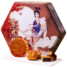 22点：杏花楼 七星伴月 广式月饼 8饼4味 810g 礼盒装