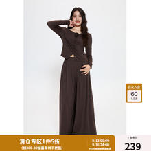 DUSHU 独束 大码女装法式慵懒感花朵褶皱V领小衫修身套装秋时尚套装