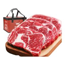 plus会员、京东百亿补贴：希菲 M5谷饲安格斯原切眼肉牛排礼盒 1.6KG