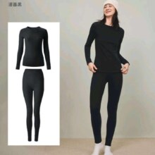 PLUS会员：（beneunder）蕉下 保暖内衣 女士加绒加厚 秋衣秋裤套装 中暖  漫暮黑  XL
