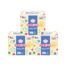 自在瞬吸夜用24p*2套48片