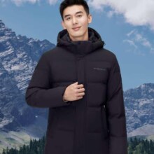波司登 秋冬休闲可脱卸帽保暖羽绒服 黑色