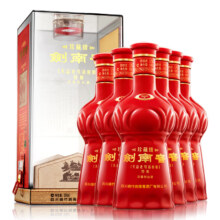预售：剑南春 珍藏剑 52度 浓香型白酒 500ml*6瓶 整箱装