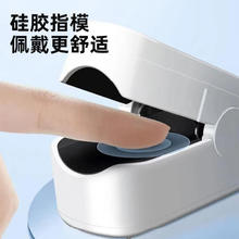 血氧仪 指夹式脉博血氧仪（中文款）