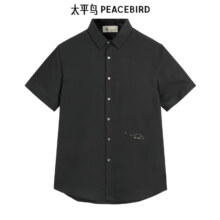 PLUS会员：PEACEBIRD 太平鸟 男装 新款衬衫合集