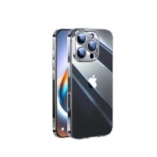 UGREEN 绿联 iPhone 16系列 晶透裸感壳