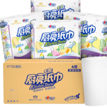 PLUS会员！心相印 厨房用纸 2层70节*12卷