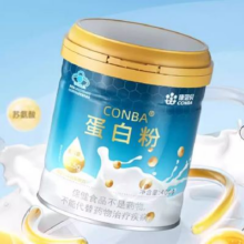 康恩贝蛋白粉400g*2罐 85.5%蛋白含量 礼盒装