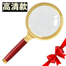 勋狸粑 经典红木手柄放大镜 90mm