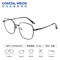 essilor 依视路 钻晶系列  钛镜框+ 膜岩1.60依视路非球面现片