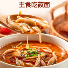 西贝莜面村 莜面鱼鱼粗粮早餐晚餐200g*2