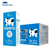 天润新疆浓缩纯牛奶180g*12盒12月到期