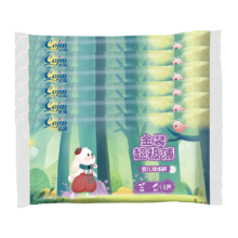 88VIP:茵茵 金装超极薄纸尿裤 拉拉裤 6片试用装