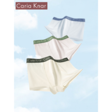 Caria Knar卡琳娜 男士内裤无痕超薄冰丝平角裤运动蜂窝透气档四角短裤