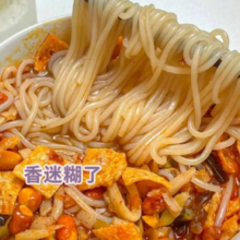 寻螺记 广西螺狮粉 320g*5袋