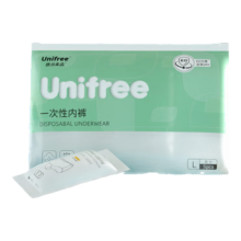 unifree一次性纯棉内裤 白色L码*1包*2件